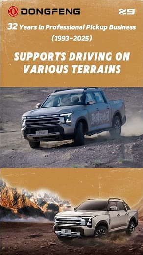 Z9 Pickup, Easily Conquering Every Extreme Road Condition, Unstoppable!