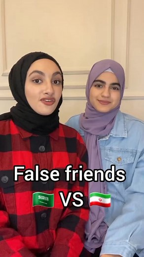 Arabic vs Persian: Understanding the Key Differences