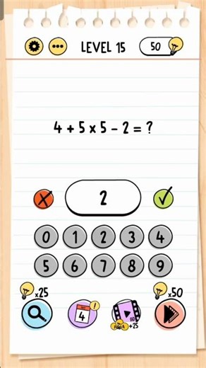 Brain Test 🧠#braintest #braintest #braintestsolution