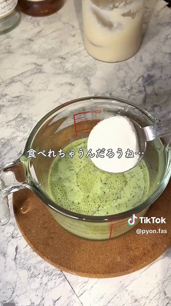 抹茶プリン レンジで簡単｜甘麹4材料レシピ