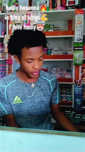 Hadiy Hosanna: The King of Kings in Ethiopian Music