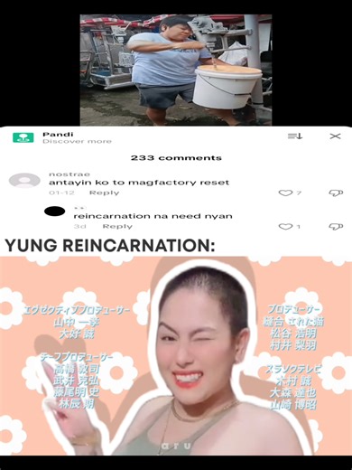 reincarnation > factory reset🥀🥀🥀 #fyp