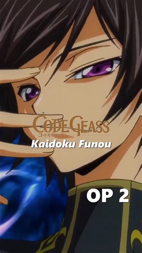 KawaiiRodri on Instagram: "Code Geass OP 2 | Kaidoku Funou | #opening 2 de #codegeass  #kaidokufunou - #jinn ✨#traducción #edit #editanime #kawaiirodri #anime #letra #español 懶"