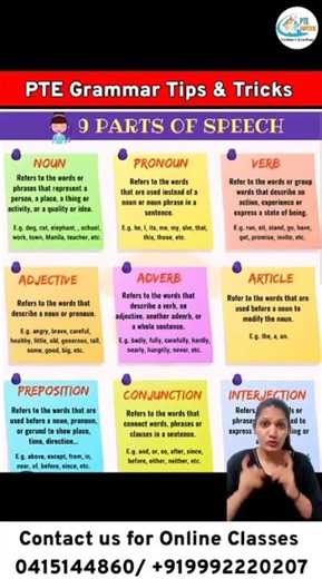 📘 PTE Grammar Tips & Tricks | 9 Parts of Speech Explained | PTE Universe