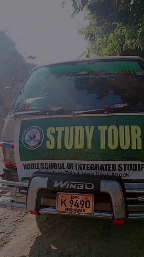 NSIS Recreational Trip 🚍 @Arafat Khan #nobleschool #pindsultani #nsis #viral #foryou