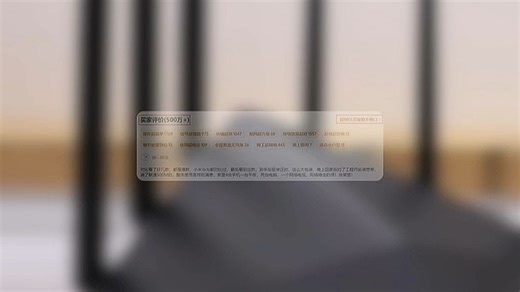 TP-LINK路由器常见问题解析，稳定连接不中断，家庭网络更可靠