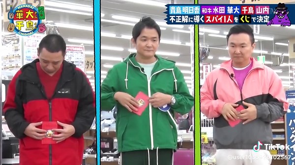 ストレッチのコツの失敗が減る集中力の作法チェックリスト