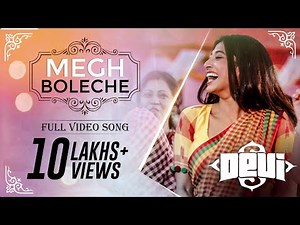 Megh Boleche | Full Video Song | Best of Rabindra Sangeet | Arindom | SVF Music