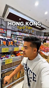 501K views · 3.6K reactions | Tipid tips sa Hongkong para marami kayong matirang pang shopping  #hongkong #tipidtips #hongkongtipidtips #travelguide | Gerald Laagan | Facebook