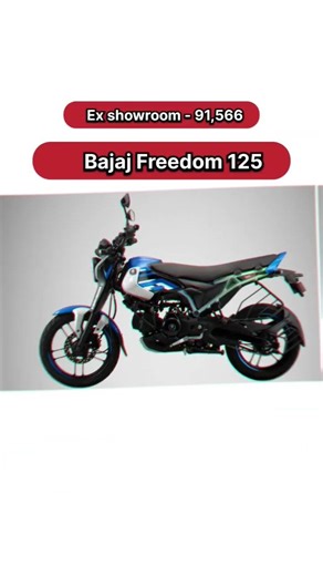 2026 bajaj best bikes | top 5 bikes in bajaj company