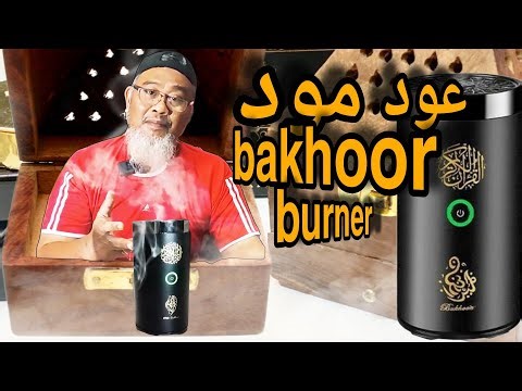 Bakhoor / Bukhoor Modern Incense Burner w/ Quran Recitation & Translation | Wangian Arab yg Mengaji?