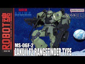【ROBOT魂】ZAKUⅡ F2 RANGEFINDER TYPE ザクII F2型（測距手用）ザメル砲隊の神の眼