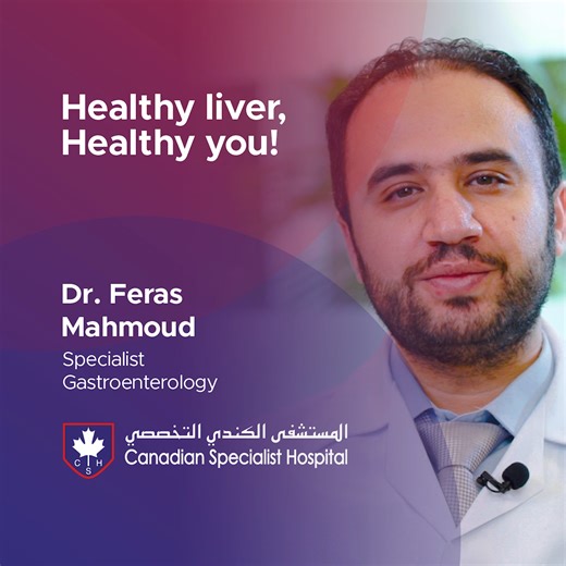 Learn how to maintain a healthy liver with these preventative tips from Dr. Feras Mahmoud, Specialist Gastroenterology at Canadian Specialist Hospital. As the liver plays a crucial role in digestion, metabolism, and detoxification, it's essential to prioritize its health. Take steps to protect yourself from advanced liver diseases by incorporating these practices into your daily routine. To book an appointment please call/WhatsApp: 04707 2222 OR Visit: https://www.csh.ae/doctor/dr-feras-mahmoud/