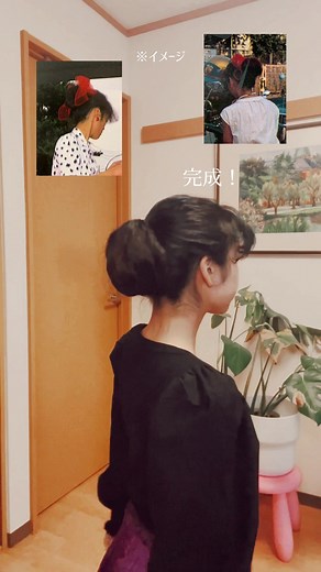 昭和時代のおかっぱヘアアレンジルーティーン紹介👱🏻‍♀️🎀
