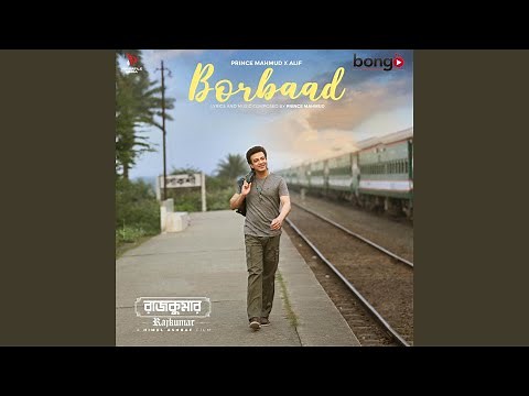 Borbaad (From "Rajkumar")