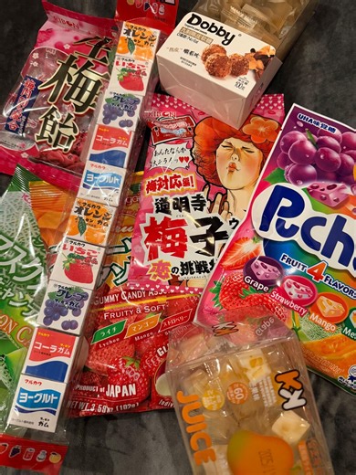 Full Size Asian Candy Assorted Mystery Box - Etsy