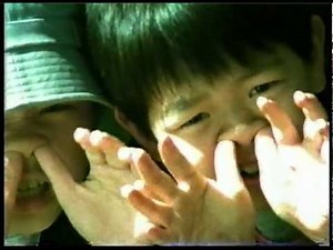 懐かしCM 日本、往来。 JR東海