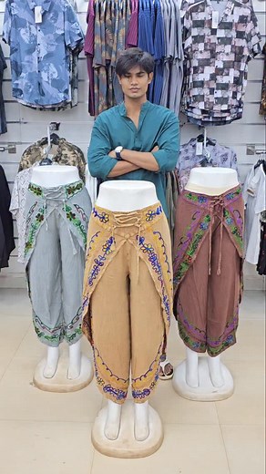 Whatsapp 7972548746 Dhoti pant #love #fashion #rat #cute #transformation #trending #viralvideo #goa Shop adress: LALAJI GARMENTS GOA We do online delivery Cash on delivery available. | Lalaji Garments