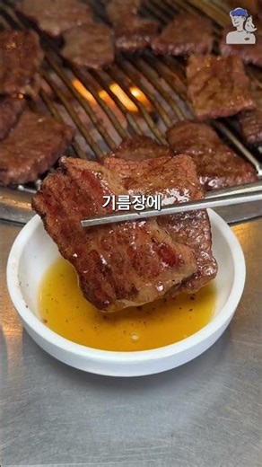 서면에서 무려 24시간 내내 열려있는 30년 전통 연탄갈비집🔥🍖