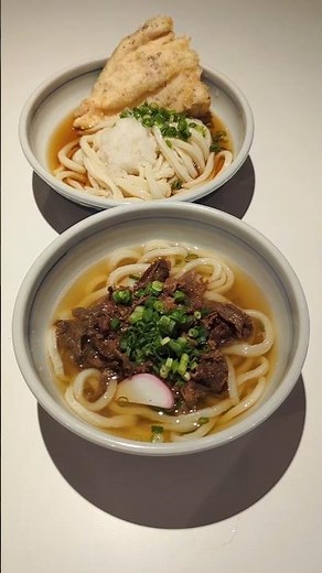 玄太郎うどん 神戸 三宮