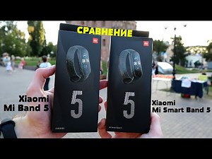 Сравнение: Xiaomi Mi Band 5 vs Xiaomi Mi Smart Band 5. Какую версию покупать? Китай или Глобал?