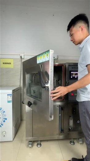 Can Your Laser Level Handle a Rainy Day? #dovoh #laserlevel #ip54