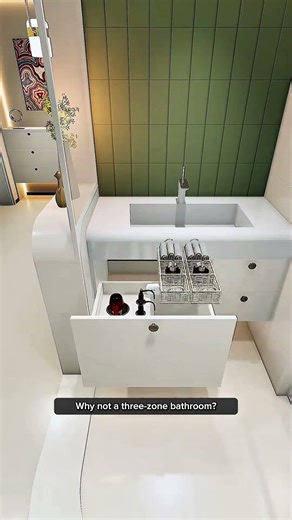 No More Morning Fights! The Genius 3-Way Split Bathroom Layout 🚿✨