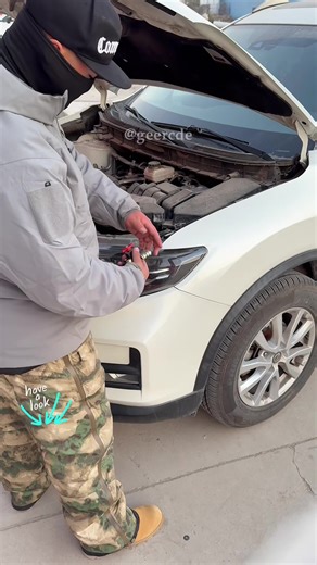 Revolutionizing Power Management with Battery Disconnect Devices