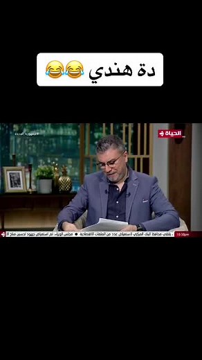 Exploring Beatboxing Techniques with Martin