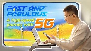 Being cut off while gaming, watching a movie, or on a business call is not cool! Watch to see how #5G-connected high-speed trains guarantee connectivity in transit, and are helping build a fully connected, intelligent world! #MakeItPossible #ChangingTheGame #DigitalTransformation #Huawei | Huawei