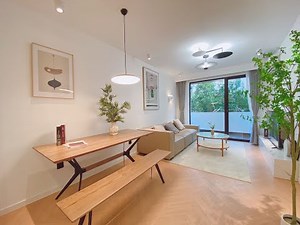 Rent an apartment in Shanghai. 1 bedroom Apartment for rent near Zhongshan Park in Shanghai.