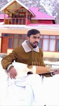 Farsi Ginan || Awal Az Hamd e Khudai