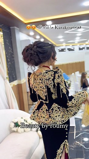 Roumyssa Brb on Instagram: "1 ère coiffure de VIP 😍 Machalaaaah b zyen se3d habibty ou reby yhanikkk ❤️ Karakou chez : @wahibalitarzta9lidi"