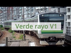 Verde rayo V1再現