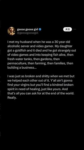 healing together, finding your kindred spirit | Subscribe for more #motivation 😊👍