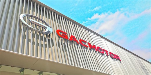 GAC se convertirá en la primera automotriz china en ensamblar sus vehículos en México