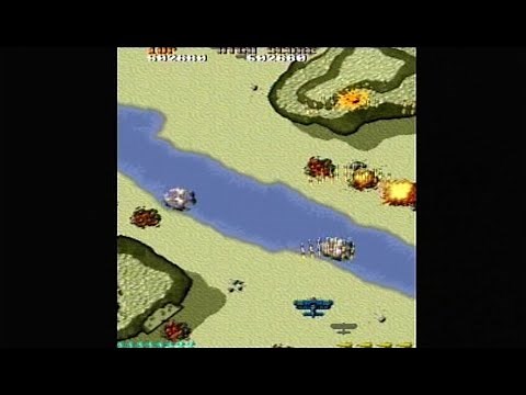 FLYING SHARK (ARCADE - FULL GAME)