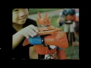 1976 Mattel Shogun Warriors Toy Commercial