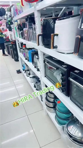 HIRA Trading Highlights with Nia and Live Direction