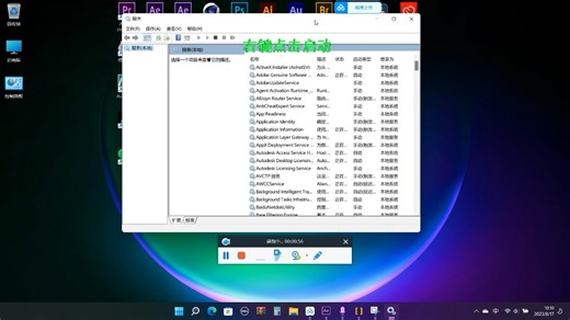 解决ug12.0许可证错误-10004的问题
