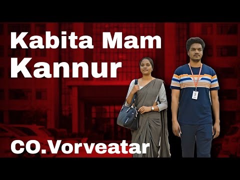 Kabita Mam of Computer Office