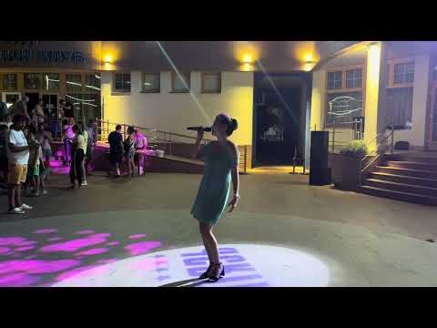 « Про любовь» ♥️