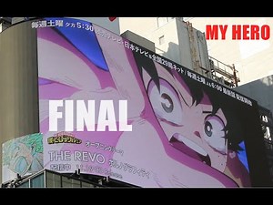 ヒロアカ ファイナルシーズン op 僕のヒーローアカデミア 海外の反応 ヒロアカ 海外の反応 anime reaction ヒロアカ op アニメ 海外の反応 the revo 海外の反応 主題歌