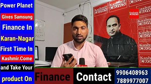 #FLASH: Driver and Helper of Jal Shakti Sub-Division Verinag Dead after water tanker falls into gorge in rain village of Verinag: Reports | Kashmir Crown Live