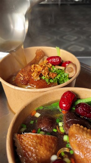 Cách nấu mì vịt tìm ngon nè !!!#food #nâunngoncungtiktok #learnontiktok #ăncungtiktok