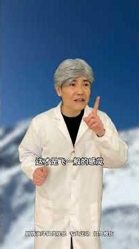 Unleash Your Adrenaline: Ultimate Extreme Sports Adventure ThrillRide ExtremeSports RealLi