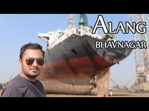 Alang (Gujarat) World's Biggest Ship Breaking & Scrap Yard Video by Rahul Bambhaniya