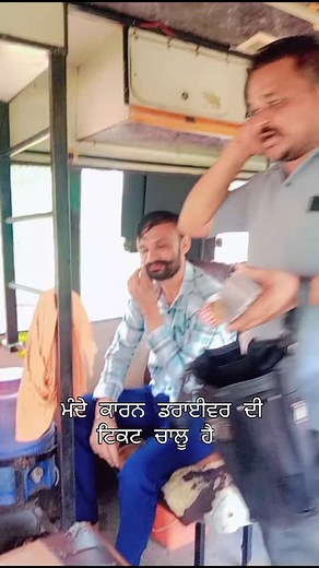 14K views · 10K reactions | Prem Prem on Reels | Facebook