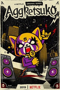 Aggretsuko T02