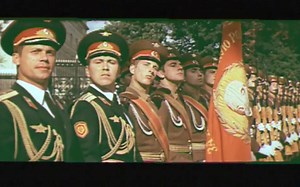 在仪仗队光荣服役（1980年苏军纪录片）